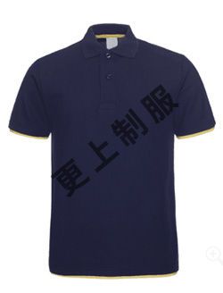 哔咔漫画