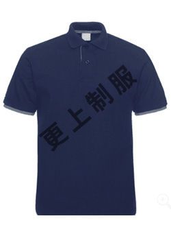 哔咔漫画