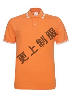 哔咔漫画