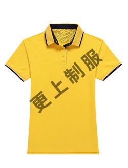 哔咔漫画