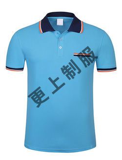 哔咔漫画